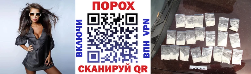 АМФ Premium ОМГ ОМГ как войти Вытегра