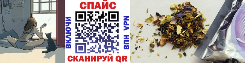 цена   Вытегра  Бутират BDO 33% 