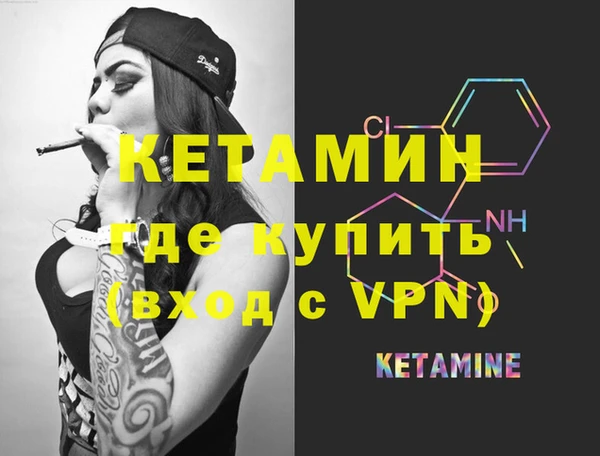 тгк Белоозёрский