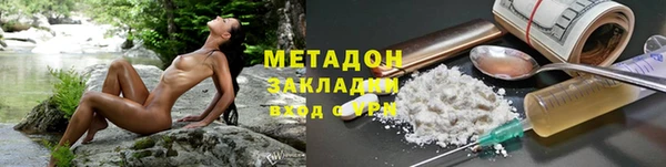Альфа ПВП Беломорск