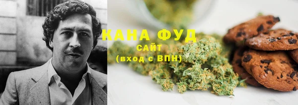 прущие грибы Белокуриха