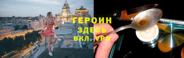 Альфа ПВП Беломорск
