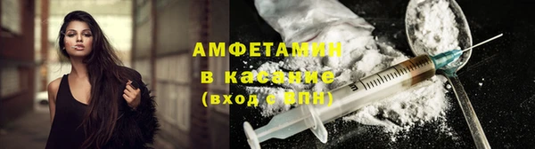 тгк Белоозёрский