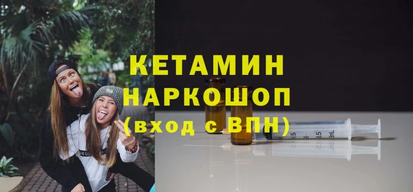 тгк Белоозёрский