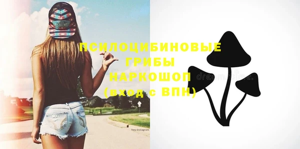 тгк Белоозёрский