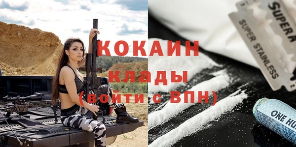 Альфа ПВП Беломорск