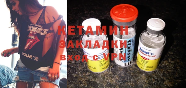 тгк Белоозёрский