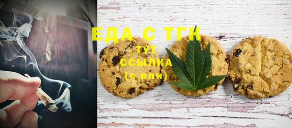 Альфа ПВП Беломорск