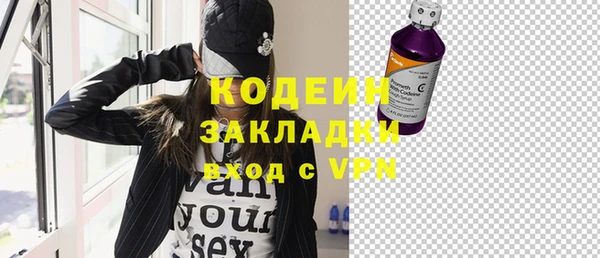 Альфа ПВП Беломорск