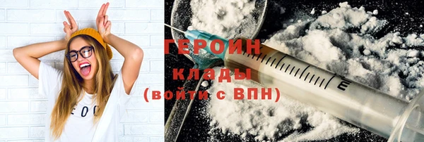 тгк Белоозёрский
