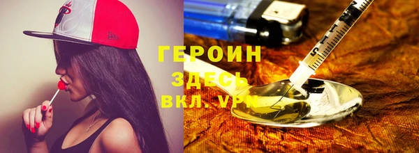 Альфа ПВП Беломорск