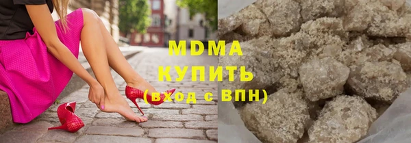 Альфа ПВП Беломорск