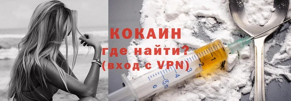 Альфа ПВП Беломорск