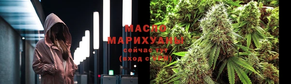 Альфа ПВП Беломорск