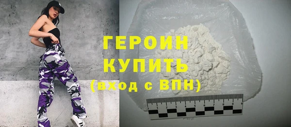 Альфа ПВП Беломорск