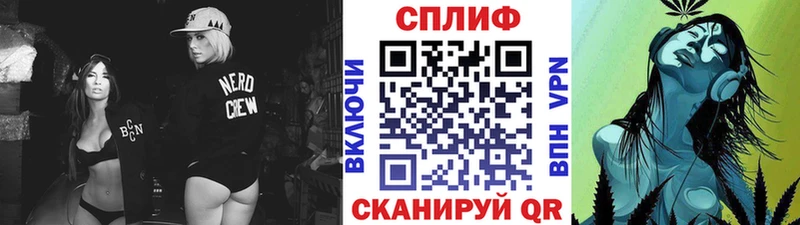 Бошки Шишки VHQ наркота Вытегра